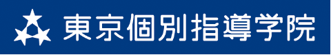 ブランドスローガン・ロゴ｜株式会社東京個別指導学院（TKG）